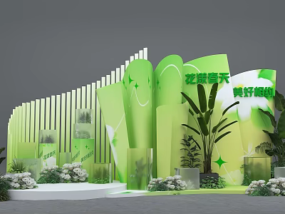 Flowery Spring Photo Check In Spot With Green Curved Structure And White Flowers 3d model