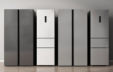 Modern refrigerator 3d model