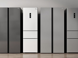 Modern refrigerator 3d model