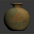 Handcrafted Pottery Sculpture With Intricate Carved Texture And Surface Patterns