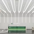 Modern Public Office Space With White Walls Curved Lines Green Plants Reception Desk And Sofas