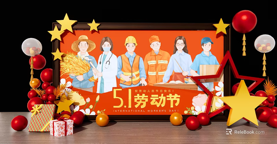 May 1st Labor Day Stage Displaying Various Occupations With Stars Gifts And Wheat 3d model 
