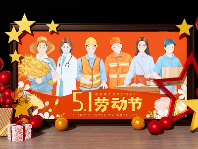 May 1st Labor Day Stage Displaying Various Occupations With Stars Gifts And Wheat 3d model