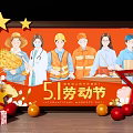 May 1st Labor Day Stage Displaying Various Occupations With Stars Gifts And Wheat
