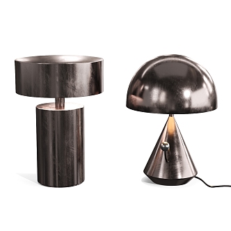 Modern table lamp 3d model