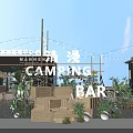 Black Exterior Container Building for Campsite Barbecue with Bar Counter Stools and Green Plants