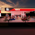 WEGO Gas Station Night View With Fuel Pumps And Parked Vehicles