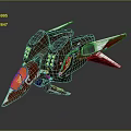 Red and brown cosmic spaceship design with sharp front and wing structures for interstellar exploration