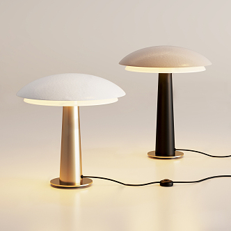 Modern table lamp 3d model