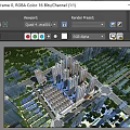Aerial View Planning With High Rise Buildings Low Rise Houses Road Network And Greenery