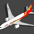 Hainan Airlines Passenger Airplane With White Red Yellow Livery Wings Engines And Tail Logo