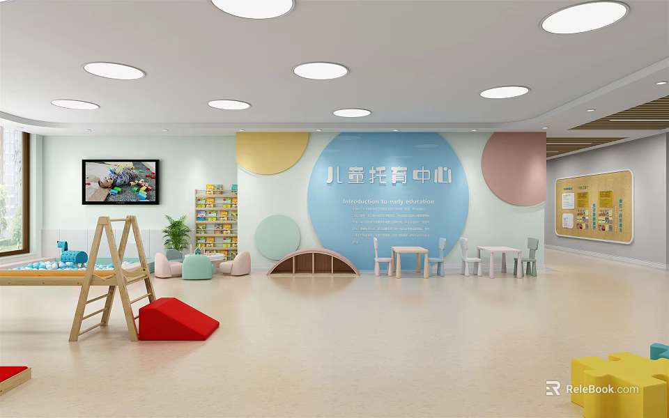 Bright Kindergarten Activity Room With Colorful Circular Walls Bookshelves Small Tables Chairs Toys TV Plants 3d model 