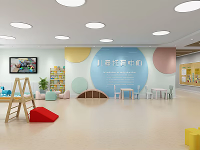 Bright Kindergarten Activity Room With Colorful Circular Walls Bookshelves Small Tables Chairs Toys TV Plants 3d model