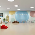 Bright Kindergarten Activity Room With Colorful Circular Walls Bookshelves Small Tables Chairs Toys TV Plants