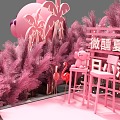 Shang Chao Reed Pink Reed Display Bear Beach Meichen Shopping Mall Display Red Crowned Crane Shopping Mall Meichen Coconut Tree Stack Head Design 3d model