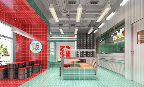 Modern Milk Tea Shop 3d model