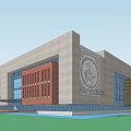 Shaanxi University of Chinese Medicine Building Exterior With Traditional Patterns And Modern Architectural Design