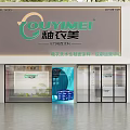 OUYIMEI Fashion Apparel Shopping Mall Store With Shuifulan Series Chengdu Operation Center