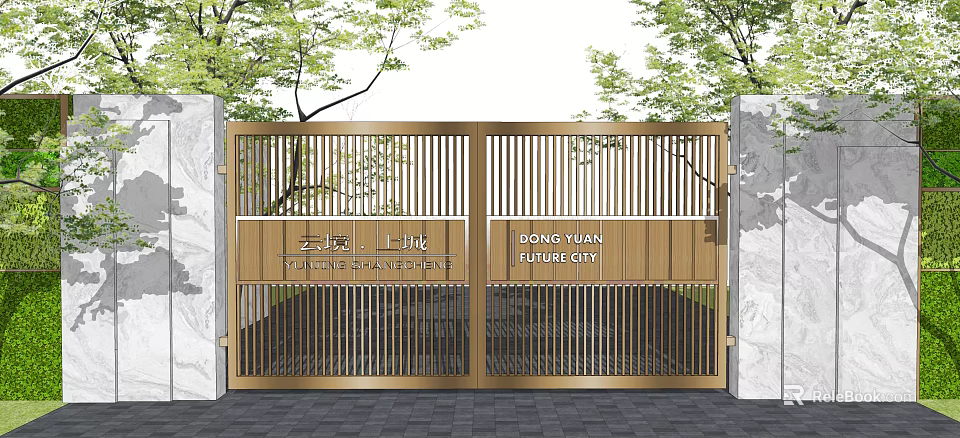 Golden Metal Grille Entrance Gate Stone Pillars DONG YUAN FUTURE CITY Inscriptions Green Trees 3d model 
