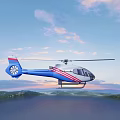 Modern Helicopter Small Commercial Helicopter 3d model