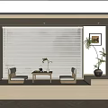 Modern Japanese Style Tea Room Interior With Roller Blinds Low Table Cushions And Green Plant
