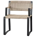 Modern Leisure Chair With Woven Seat Backrest And Black Metal Armrest Frame