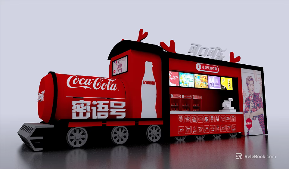 Coca Cola Themed Train Shaped Display Booth With Red White Design And Antler Decorations 3d model 