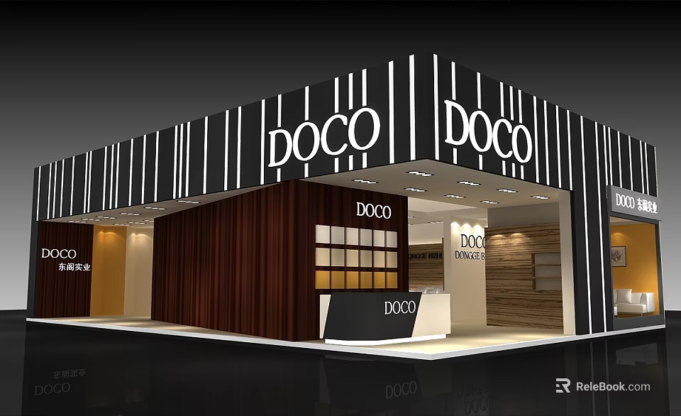 DOCO Exhibition Booth With Black And White Striped Design Wooden Panel And Reception Counter 3d model 