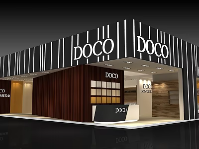 DOCO Exhibition Booth With Black And White Striped Design Wooden Panel And Reception Counter 3d model
