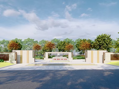 Main Entrance Gate With Symmetrical Pillars And Lush Green Trees Around 3d model