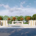 Main Entrance Gate With Symmetrical Pillars And Lush Green Trees Around