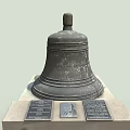 Antique Bronze Bell Mounted On Stone Base With Plaques And Central Portrait