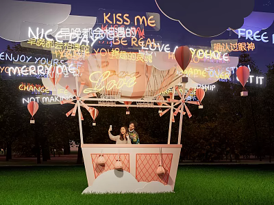 Romantic Hot Air Balloon Shaped Photo Spot With Love Kiss Me Neon Signs At Night 3d model