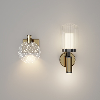 Modern wall lamp combination 3d model