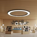 Book Art Library Interior With Wooden Ceiling Circular Light Bookshelves Display Stands And Books
