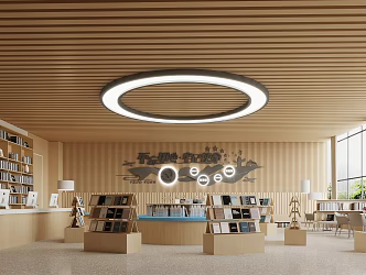 Modern Book Bar Bookstore Leisure Book Bar 3d model