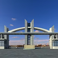 Modern Style Entrance Gate Featuring Arch Design Symmetrical Structure Glass Windows And Blue Sky