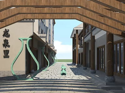 Longquanli Commercial Street With Chinese Style Buildings Wooden Arcade And Stone Paved Walkway 3d model