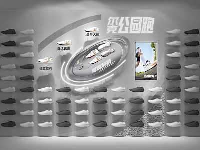 Window Display for Running Shoes with Wall Mounted Arrangement Circular Area and Poster 3d model
