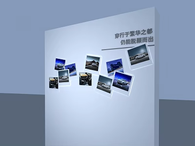 Luxury Car Photo Wall Showcasing Brilliant Vehicle Images For Travel Inspiration 3d model