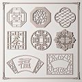 New Chinese-style openwork window lattice window 3d model