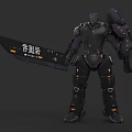 Game Movie Mech Warrior Character with Large Sword Characters Dark Orange Accents Sci Fi