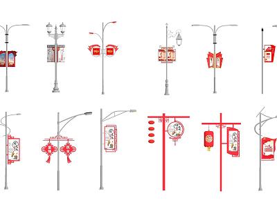 Modern Festival Street Lights High Pole Lights Festival Signs model