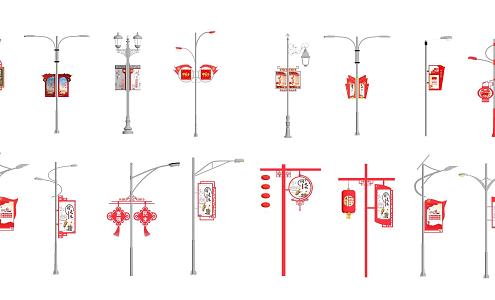 Modern Festival Street Lights High Pole Lights Festival Signs 3d model