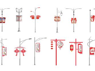 Modern Festival Street Lights High Pole Lights Festival Signs 3d model