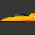 Futuristic Yellow Aerospace Spaceship with Black Windows and Red Accents in Cosmic Design