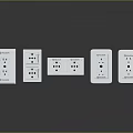 White Gosund Switch Panels Featuring Various Switches And Sockets In Modern Design