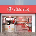IWANTEA Milk Tea Shop With Red Signage Ice Cream And Tea Counter And Seats