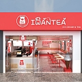 Milk Tea Shop 3d model