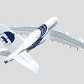 Malaysia Airlines Passenger Plane With White And Blue Livery And Company Logo
